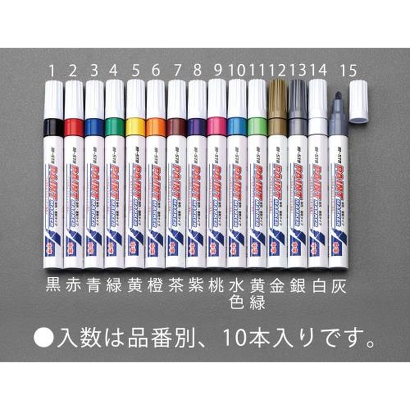 エスコ EA765MR-9[桃]油性ペイントマーカー(10本) 1個（ご注文単位1個）【直送品】