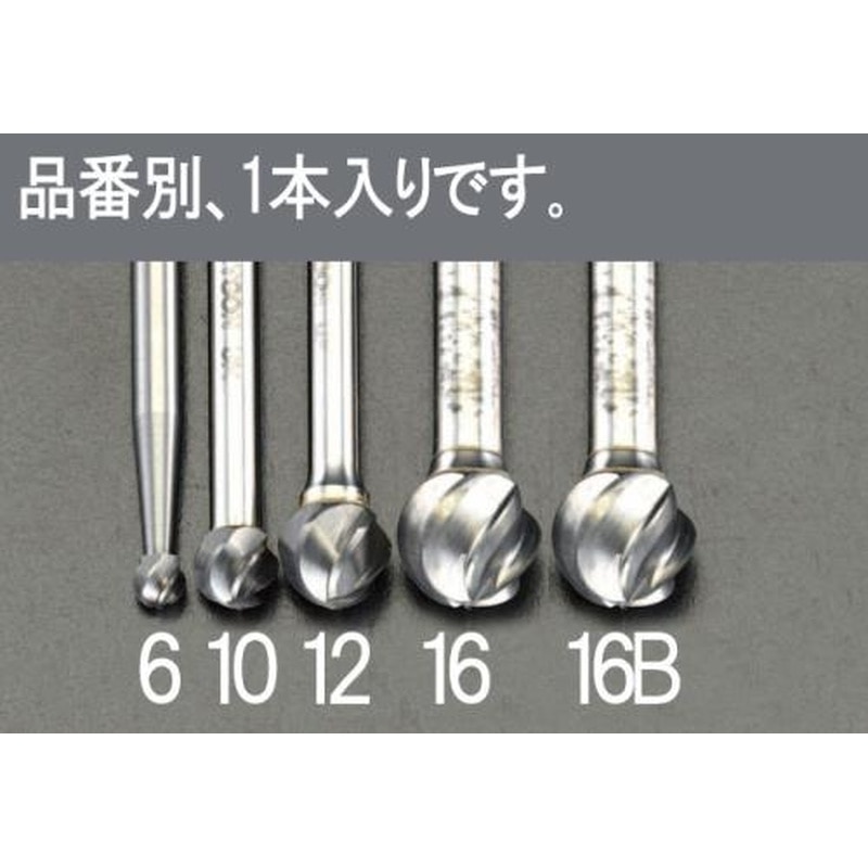 エスコ EA819JT-16B 16x14.4mm/6mm軸超硬カッター(Coated/アルミ用) 1個（ご注文単位1個）【直送品】