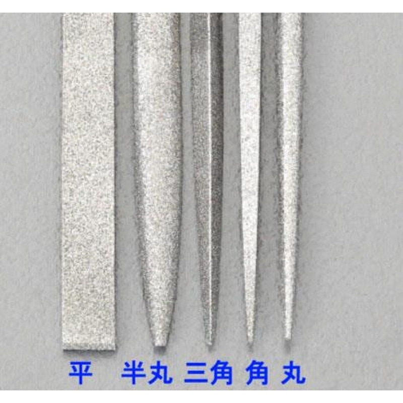 エスコ EA826SC-5C 185mm/#150ダイヤモンドやすり(三角) 1個（ご注文単位1個）【直送品】