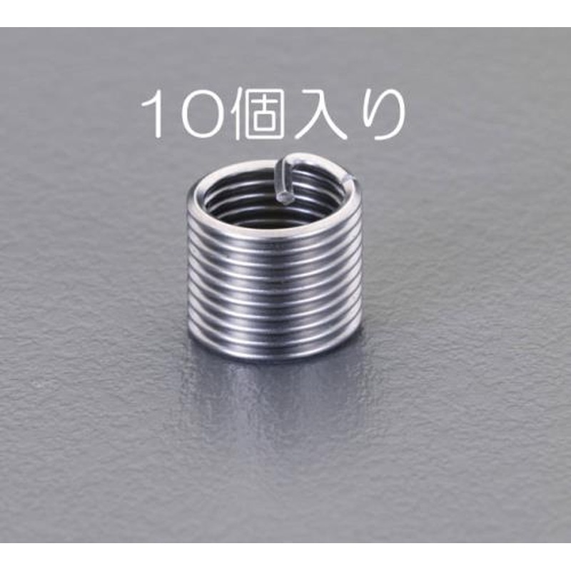 エスコ EA949VG-13 #12-24［UNC]リコイルインサートねじ(10コ) 1個（ご注文単位1個）【直送品】