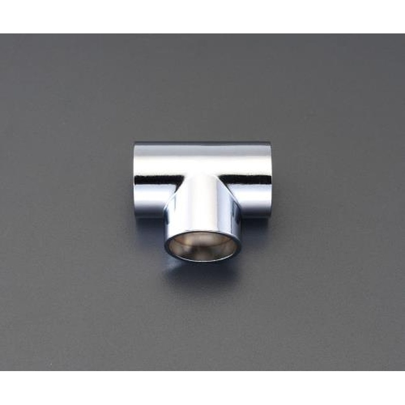 エスコ EA951EV-12 25mmパイプジョイントティーズ(クロームメッキ) 1個(ご注文単位1個)【直送品】