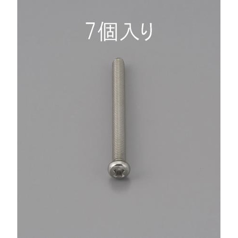 エスコ EA949NF-340 M3x40mm鍋頭小ねじ(ステンレス製/7本) 1個（ご注文単位1個）【直送品】