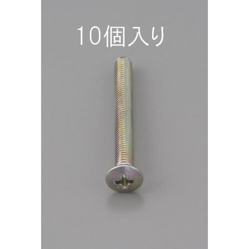 エスコ EA949NC-615 M6x15mm丸皿頭小ねじ(三価クロメート/10本) 1個（ご注文単位1個）【直送品】