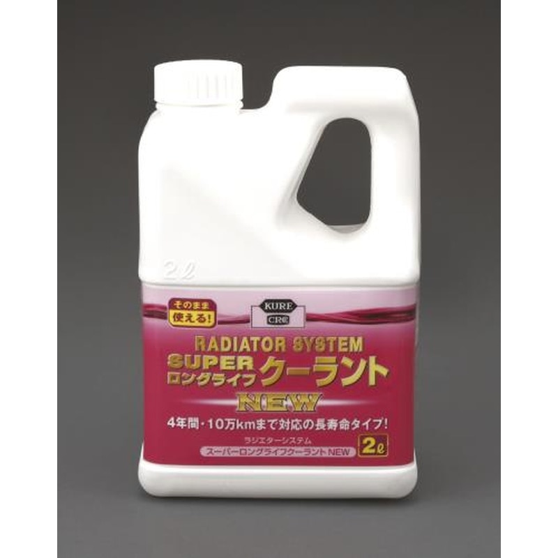エスコ EA922AE-22 2.0Lクーラント補充液 1個(ご注文単位1個)【直送品】