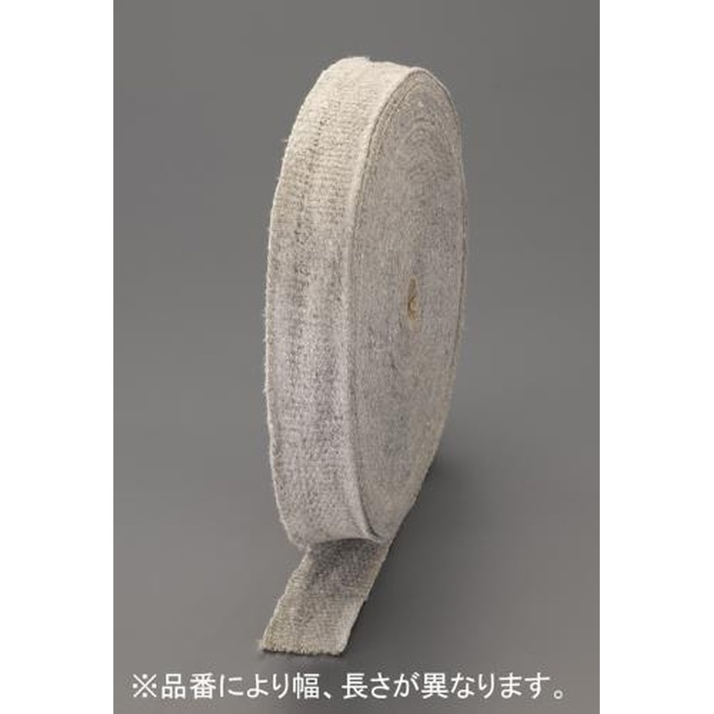 エスコ EA944MY-1 50mmx30mセラミック焼成断熱テープ(RCF規制対象外 1個（ご注文単位1個）【直送品】
