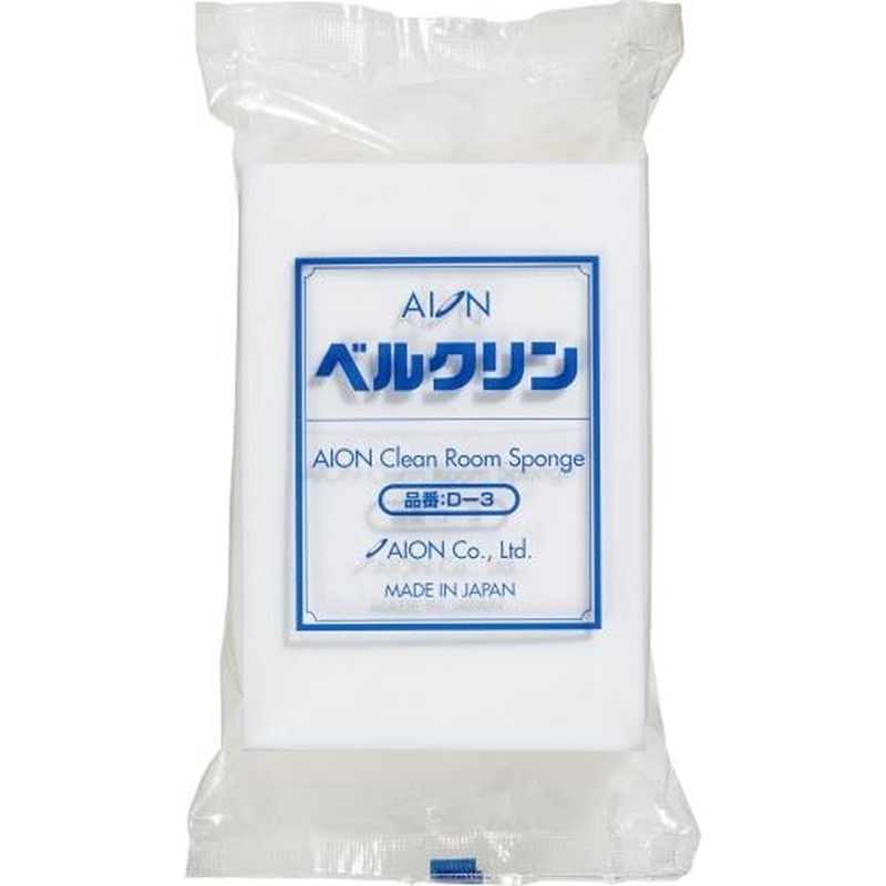 エスコ EA929AA-13 125x85x35mm吸水スポンジ 1個（ご注文単位1個）【直送品】