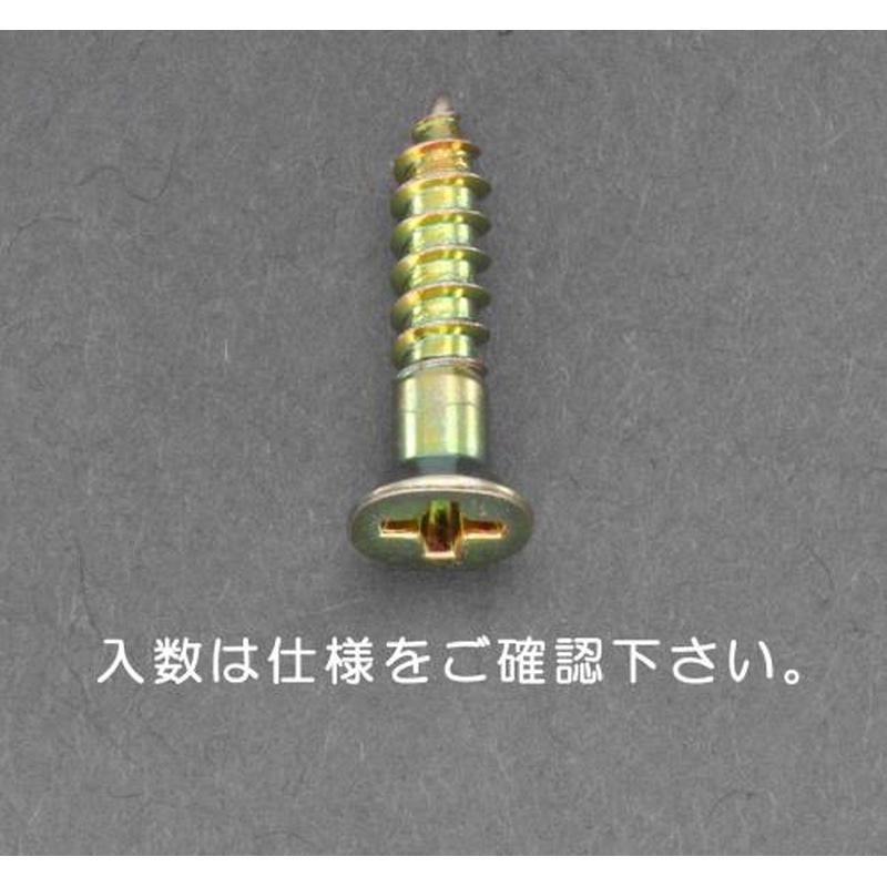 エスコ EA949EJ-244 6.2x38mm皿頭木ねじ(鉄クロメート/12本) 1個（ご注文単位1個）【直送品】