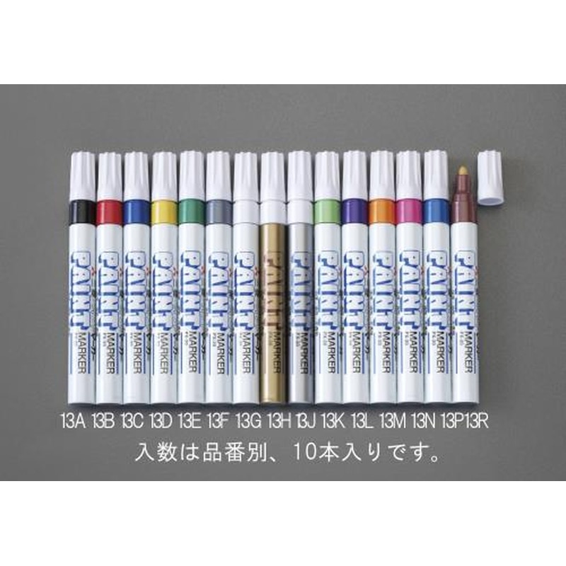 エスコ EA765MP-13B[赤/中字]ペイントマーカー(10本) 1個（ご注文単位1個）【直送品】
