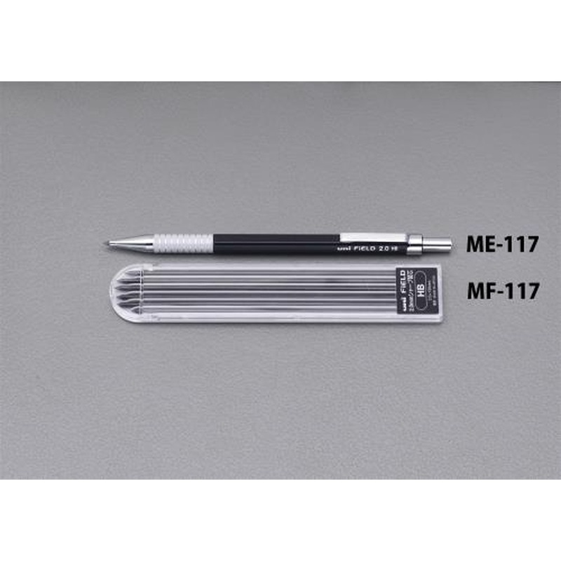 エスコ EA765ME-117 2.0mm［HB]シャープペンシル 1個（ご注文単位1個）【直送品】