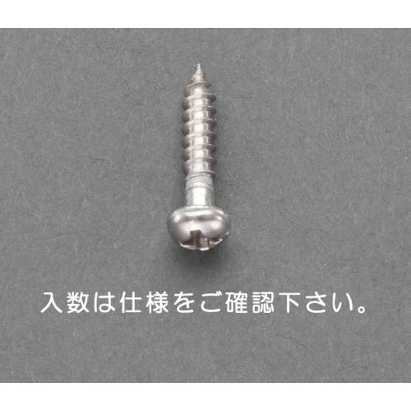 エスコ EA949ED-120 3.8x16mm鍋頭木ねじ(ステンレス製/25本) 1個（ご注文単位1個）【直送品】