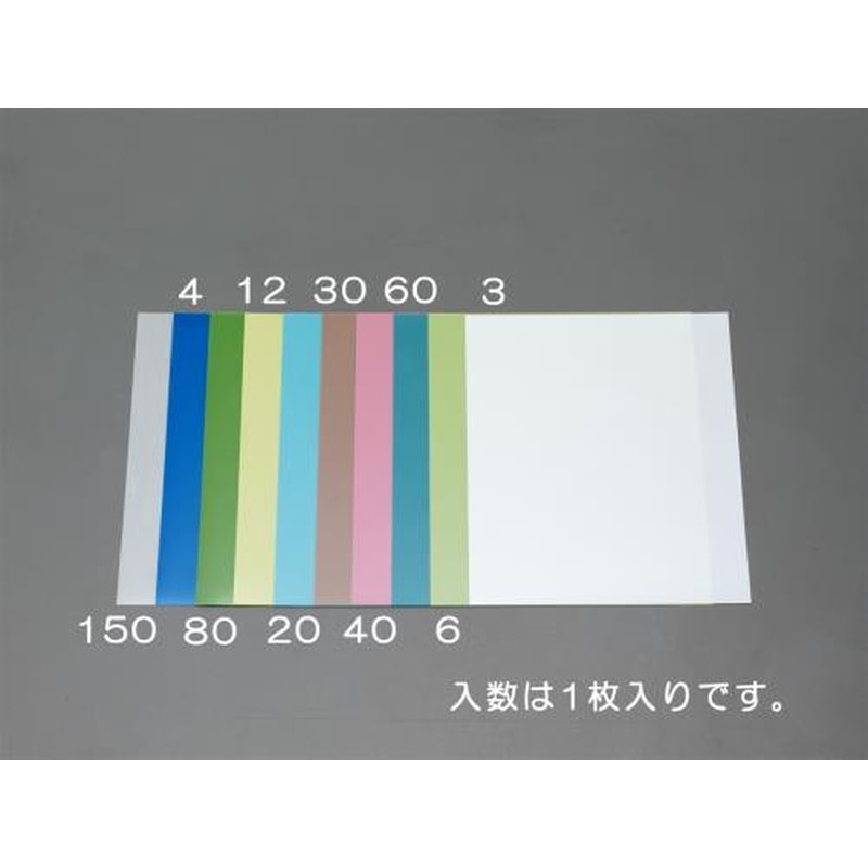 エスコ EA366MR-60 216x280mm/#6000/超精密仕上研磨シート(1枚) 1個（ご注文単位1個）【直送品】
