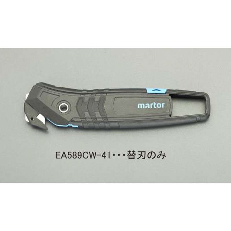 エスコ EA589CW-41 開梱用カッター替刃(10枚) 1個(ご注文単位1個)【直送品】