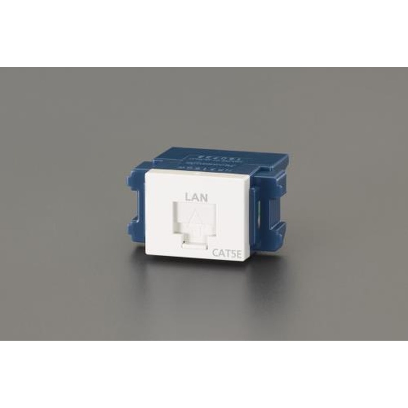 エスコ EA940CE-170B LAN用モジュラージャック(カテゴリー6) 1個（ご注文単位1個）【直送品】