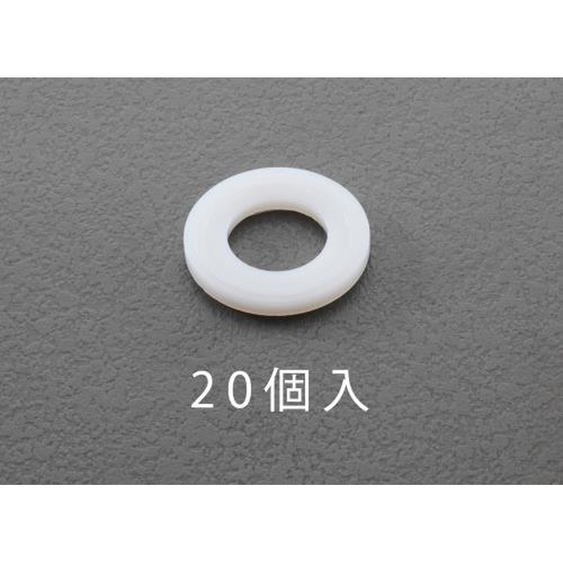エスコ EA949ZA-22 M2/2.2x5.5x0.5mm平ワッシャー(ナイロン製/20枚) 1個（ご注文単位1個）【直送品】