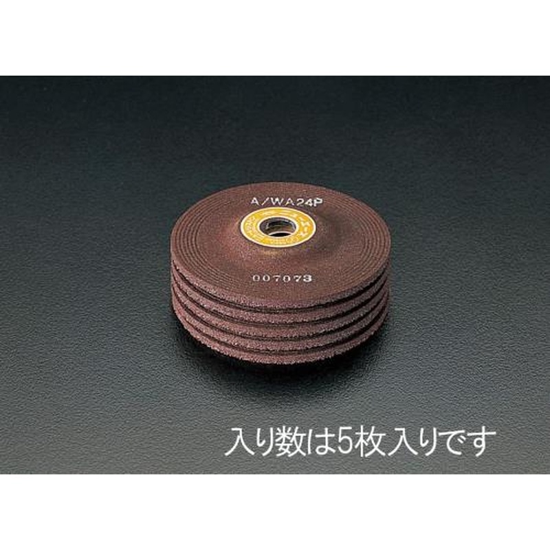 エスコ EA809YE-136 100x4mm/WA36Pオフセット型砥石(5枚) 1個（ご注文単位1個）【直送品】