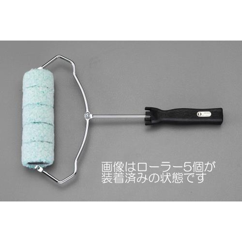 エスコ EA109ND-220 13mmアール面・曲面用ローラーセット 1個（ご注文単位1個）【直送品】