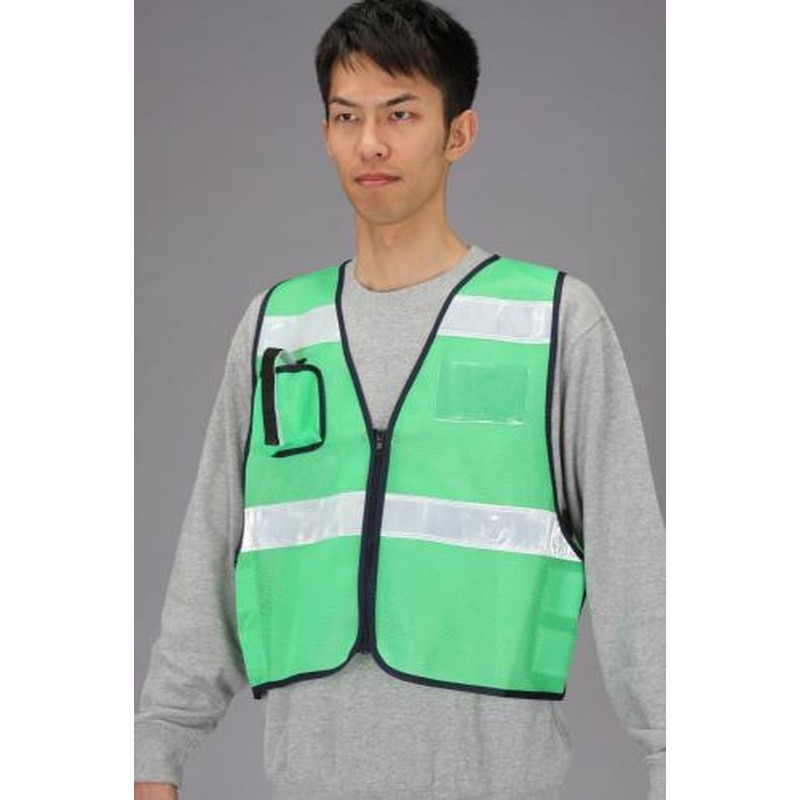 エスコ EA983R-81 防犯ベスト(緑) 1個（ご注文単位1個）【直送品】