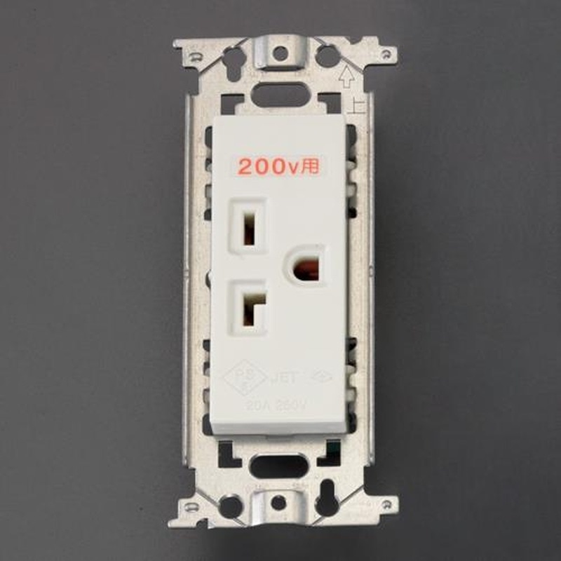 エスコ EA940CE-136 250V/20A埋込コンセント(接地付) 1個(ご注文単位1個)【直送品】