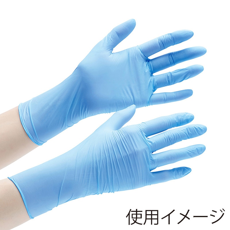 ミドリ安全 ニトリル手袋 極薄手 粉なし ベルテ722 L ブルー 100枚入 4049172230 1箱（ご注文単位1箱）【直送品】