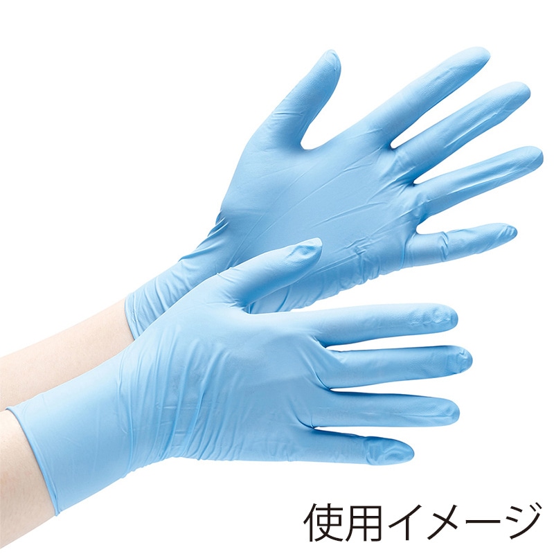 ミドリ安全 ニトリル手袋 薄手 粉なし ベルテ728 S ブルー 100枚入 4049172810 1箱（ご注文単位1箱）【直送品】