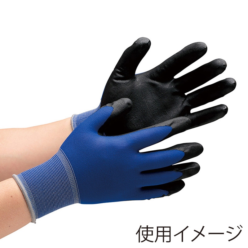 ミドリ安全 ハイグリップ ニトリル背抜き手袋 L MHG-150N 10双入 4044103030 1束（ご注文単位1束）【直送品】
