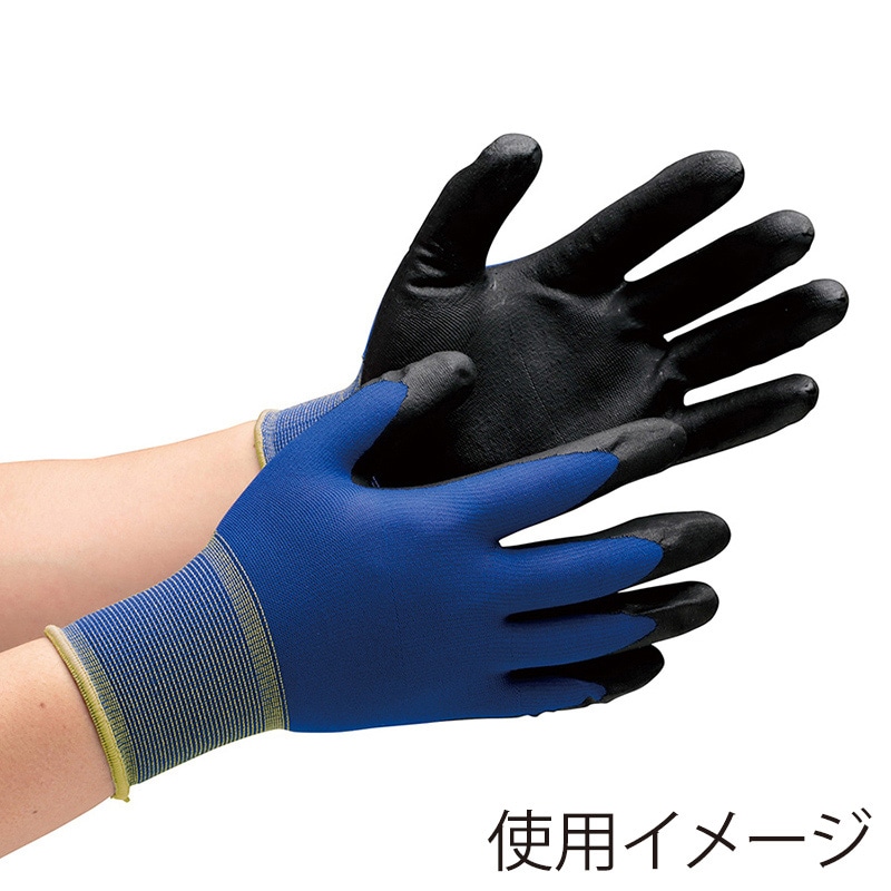 ミドリ安全 ハイグリップ ニトリル背抜き手袋 LL MHG-150N 10双入 4044103040 1束（ご注文単位1束）【直送品】