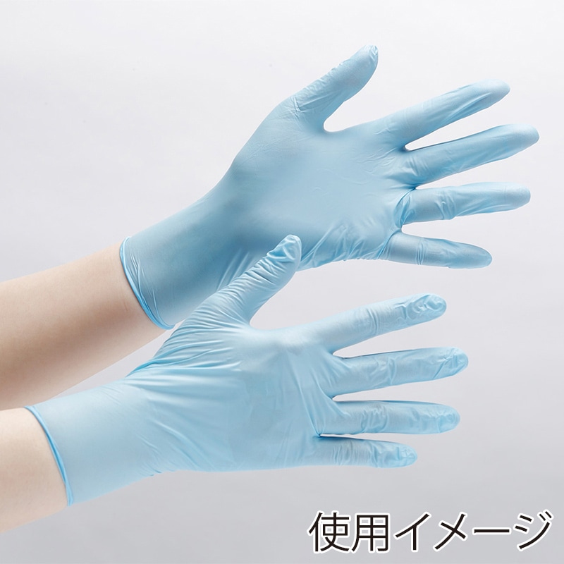 ミドリ安全 ニトリル手袋 極薄手 粉なし ベルテ788 SS ブルー 200枚入 4049178800 1箱（ご注文単位1箱）【直送品】