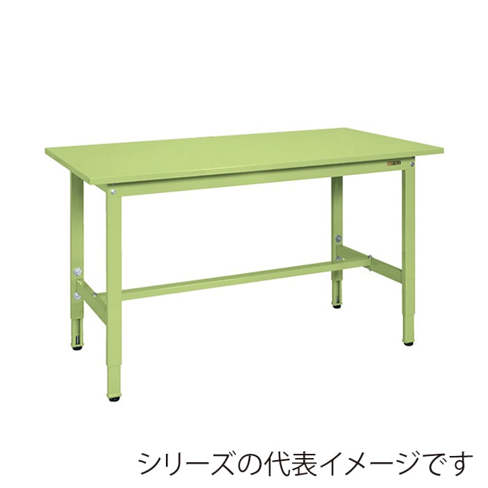 サカエ 軽量高さ調整作業台 TKK8タイプ スチール天板 グリーン TKK8-156S 1台(ご注文単位1台)【直送品】