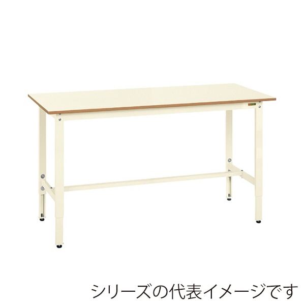サカエ 軽量高さ調整作業台 TKK8タイプ ポリエステル天板 アイボリー TKK8-186PI 1台(ご注文単位1台)【直送品】