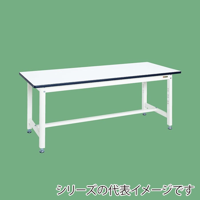 サカエ 中量作業台 扇形支柱 固定式 ホワイト KF-69W 1台(ご注文単位1台)【直送品】