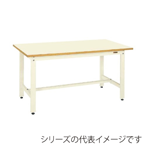 サカエ 中量作業台 CSタイプサカエリューム天板 ホワイト/アイボリー CS-096PI 1台(ご注文単位1台)【直送品】