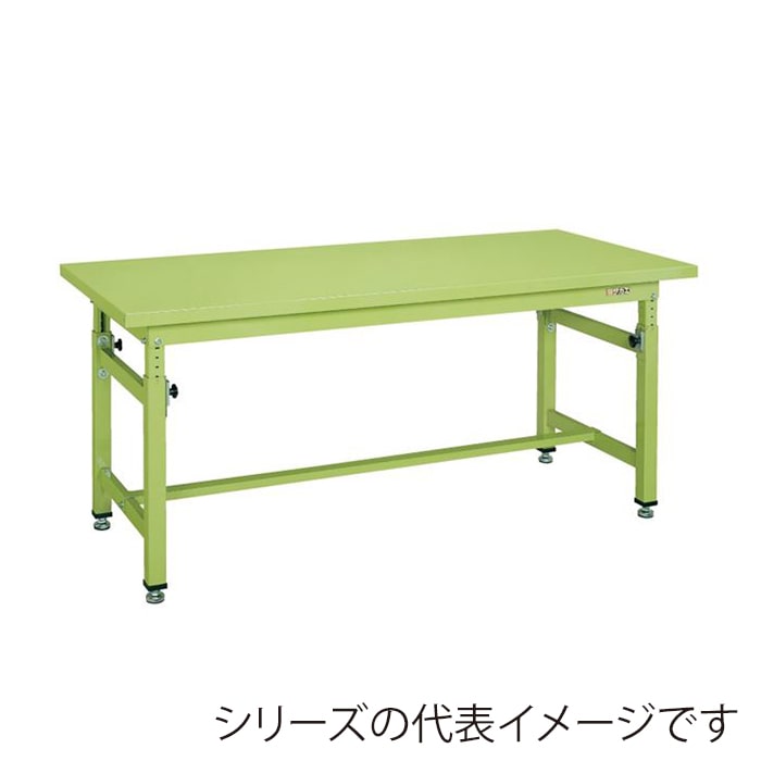 サカエ 重量高さ調整作業台 TKWタイプ スチール天板 グリーン TKW-188SK 1台(ご注文単位1台)【直送品】