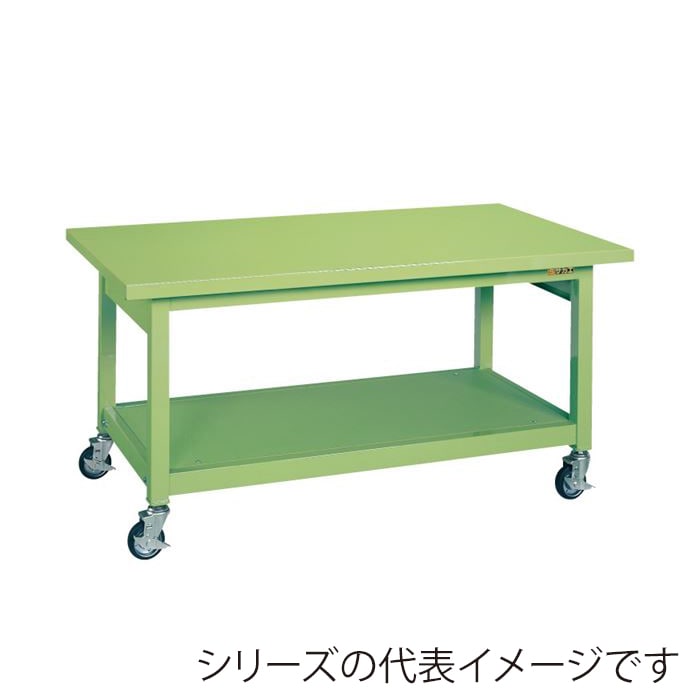 サカエ 重量作業台 KWBタイプ 移動式 スチール天板 グリーン KWBS-188 1台(ご注文単位1台)【直送品】