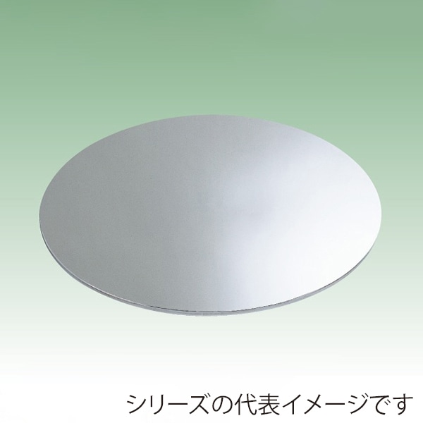 サカエ クルクル回転盤 600φ ステンレス天板 中荷重用 SUS-500P 1台(ご注文単位1台)【直送品】