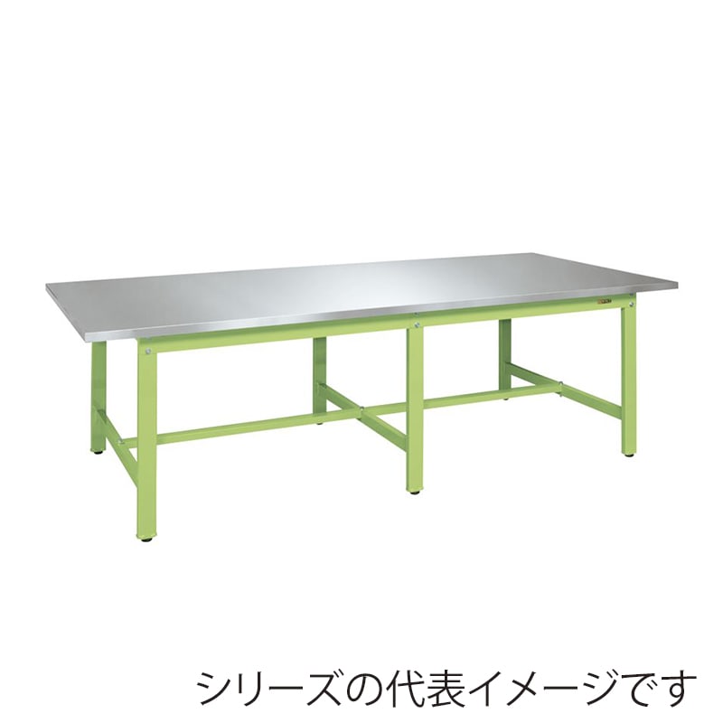 サカエ 大型作業台 ステンレスカブセ天板仕様 グリーン SUS4-2411HC 1台(ご注文単位1台)【直送品】