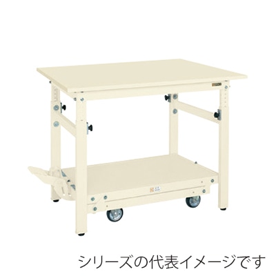 サカエ 軽量作業台　ペダル昇降移動式　TKKタイプ スチール天板／アイボリー TKK-187SPDI 1台（ご注文単位1台）【直送品】