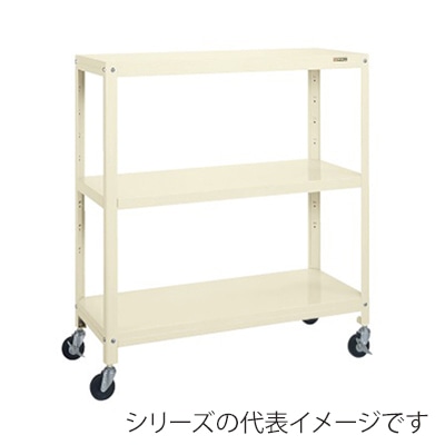 サカエ スーパーキャスターラック 3段 直進安定金具付 ゴム車 アイボリー SPR-1123RI 1台(ご注文単位1台)【直送品】