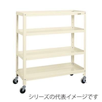 サカエ スーパーキャスターラック 4段 直進安定金具付 ゴム車 アイボリー SPR-1124RI 1台(ご注文単位1台)【直送品】
