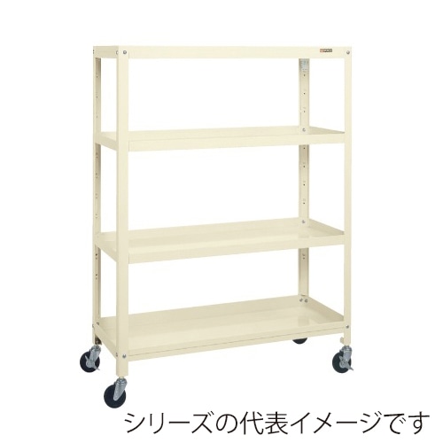 サカエ スーパーキャスターラック 4段 直進安定金具付 ゴム車 アイボリー SPR-2114RI 1台(ご注文単位1台)【直送品】