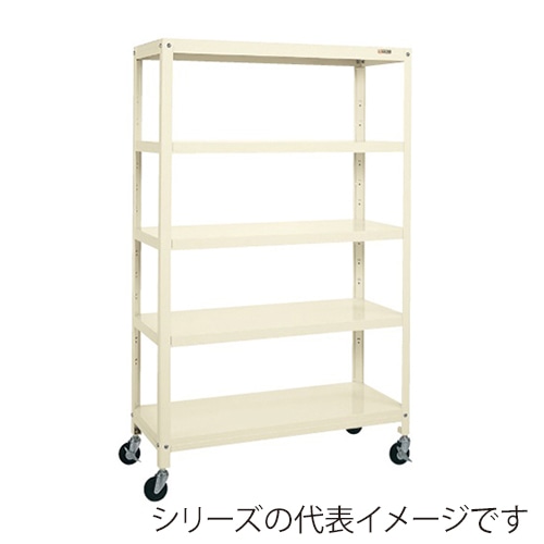 サカエ スーパーキャスターラック 5段 直進安定金具付 ゴム車 アイボリー SPR-3125RI 1台(ご注文単位1台)【直送品】