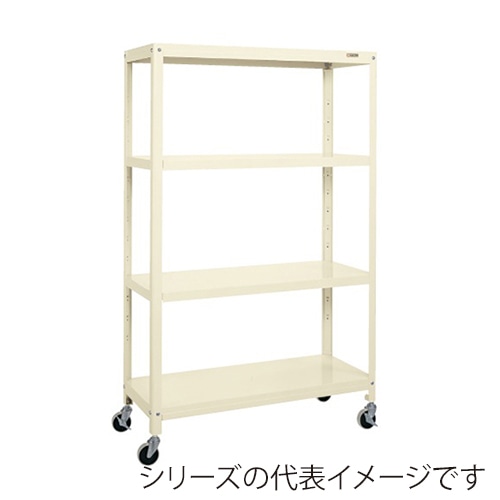 サカエ スーパーキャスターラック 4段 直進安定金具付 ナイロンウレタン車 アイボリー SPR-3124RNUI 1台(ご注文単位1台)【直送品】