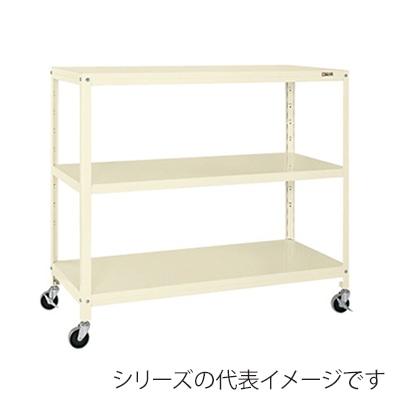 サカエ スーパーキャスターラック 3段 直進安定金具付 ゴム車 アイボリー SPR-1223MRI 1台(ご注文単位1台)【直送品】