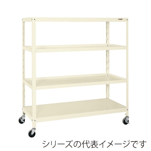 サカエ スーパーキャスターラック 4段 直進安定金具付 ゴム車 アイボリー SPR-2224MRI 1台(ご注文単位1台)【直送品】