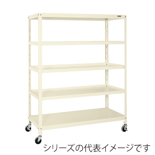 サカエ スーパーキャスターラック 5段 直進安定金具付 ゴム車 アイボリー SPR-3225MRI 1台(ご注文単位1台)【直送品】