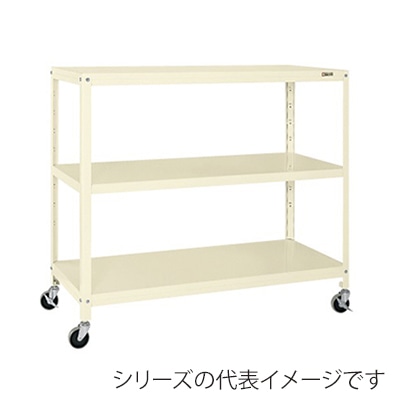 サカエ スーパーキャスターラック 3段 直進安定金具付 ナイロンウレタン車 アイボリー SPR-1223MRNUI 1台(ご注文単位1台)【直送品】