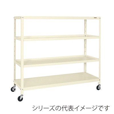 サカエ スーパーキャスターラック 4段 直進安定金具付 ゴム車 アイボリー SPR-2324MRI 1台(ご注文単位1台)【直送品】