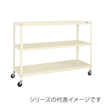 サカエ スーパーキャスターラック 3段 直進安定金具付 ナイロンウレタン車 アイボリー SPR-1323MRNUI 1台(ご注文単位1台)【直送品】