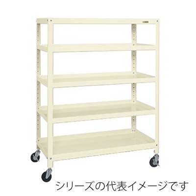 サカエ スーパーキャスターラック 5段 直進安定金具付 ゴム車 アイボリー SPR-2115RI 1台(ご注文単位1台)【直送品】