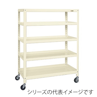 サカエ スーパーキャスターラック 5段 直進安定金具付 ゴム車 アイボリー SPR-2125RI 1台(ご注文単位1台)【直送品】