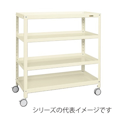サカエ スーパーキャスターラック 4段 双輪エラストマー車 アイボリー SPR-1224RDI 1台(ご注文単位1台)【直送品】